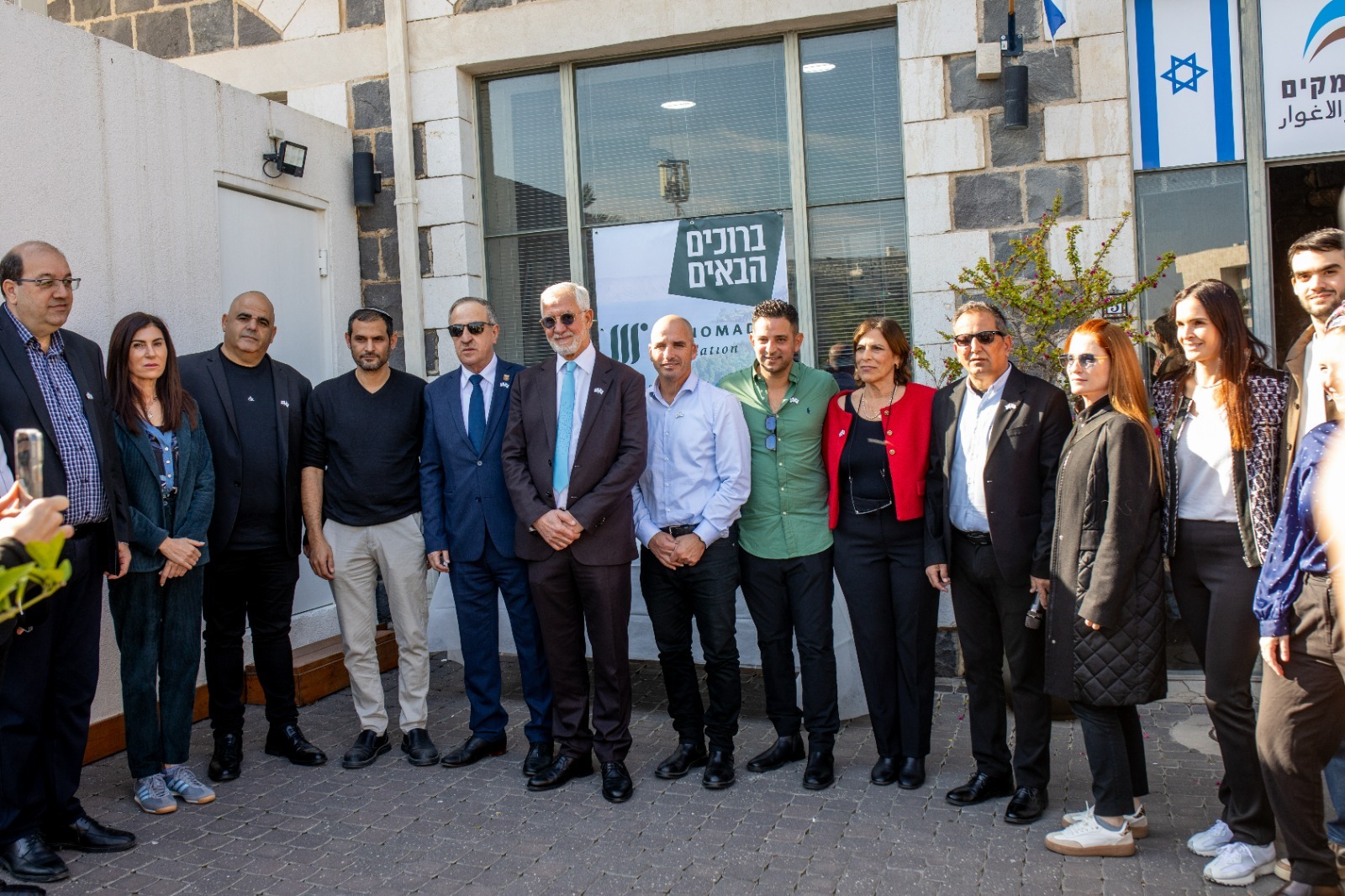 נשיא קרן מנומדין, מר חיים טייב, בביקור באשכול!