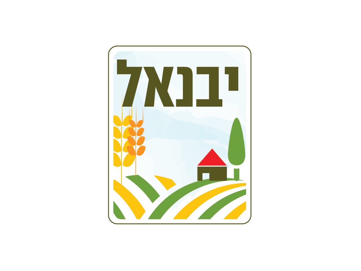 מועצה מקומית יבנאל