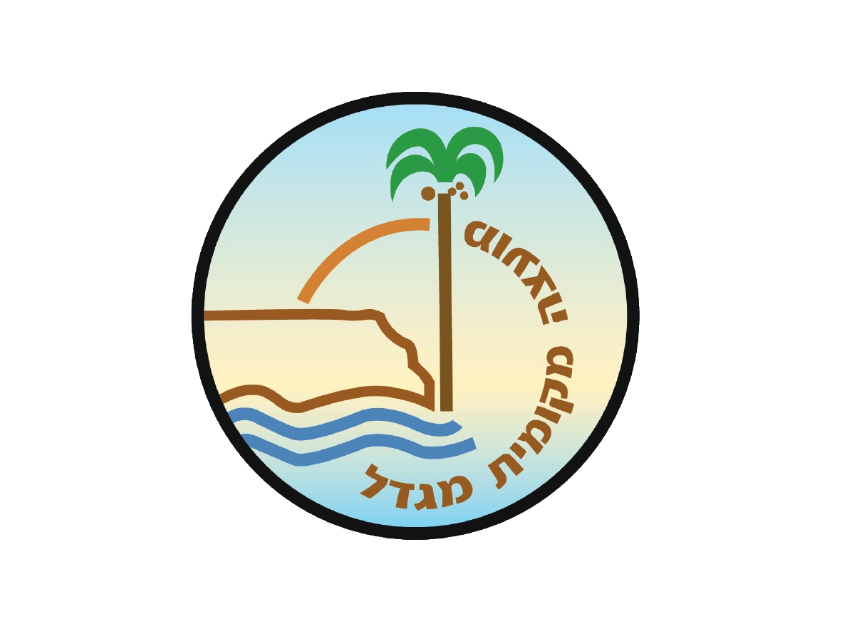 מועצה מקומית מגדל